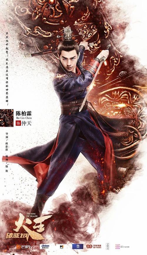 朗格多克-鲁西永大学 Business degree certificate